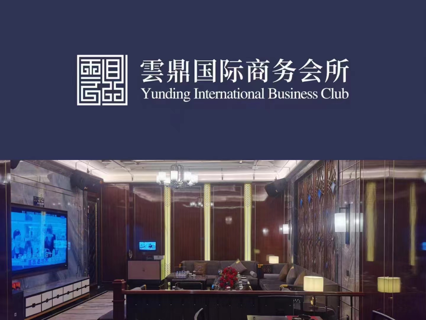 永州KTV招聘模特,持续耕耘,颜值优先选身高不限大舞台